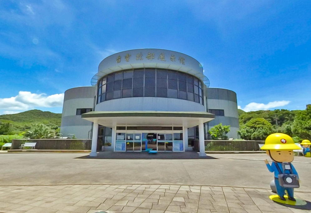 台電北部展示館